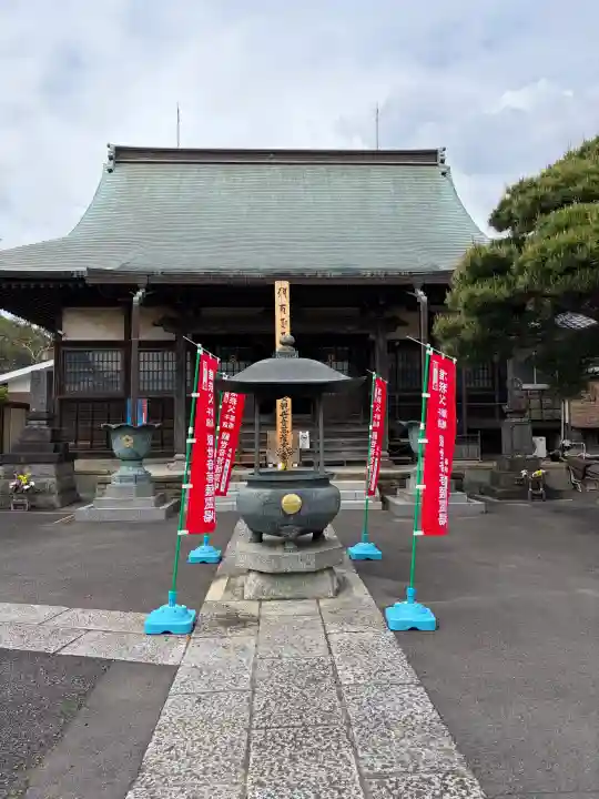 大善寺の{uncategorized: "未分類", other: "その他", undefined: "問題あり", building: "その他建物", grave: "お墓", sacred_gate: "鳥居", guardian: "狛犬", statue: "像", buddha: "仏像", history: "歴史", nature: "自然", garden: "庭園", animal: "動物", pagoda: "塔", temizu: "手水舎", mountain_gate: "山門・神門", sanctuary: "本殿・本堂", subordinate: "末社・摂社", art: "芸術", scenery: "景色", jizo: "地蔵", ema: "絵馬", goshuin: "御朱印", omikuji: "おみくじ", items: "授与品その他", amulet: "お守り", goshuincho: "御朱印帳", eats: "食事", festival: "お祭り", votive_dance: "神楽", shichigosan: "七五三参", wedding: "結婚式", experience: "体験その他", initially: "初詣", around: "周辺", anti_infection: "感染症対策"}