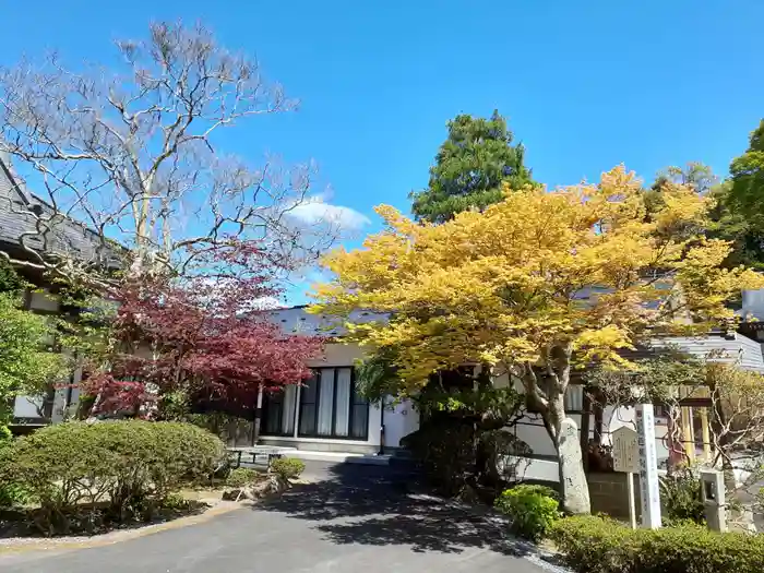 圓融寺の建物その他