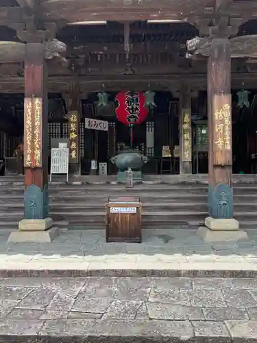 粉河寺(和歌山県)