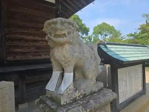 平見神社(兵庫県)