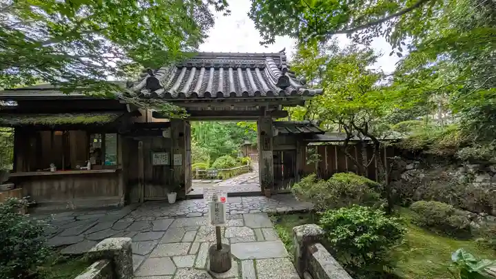 宝泉院(京都府)