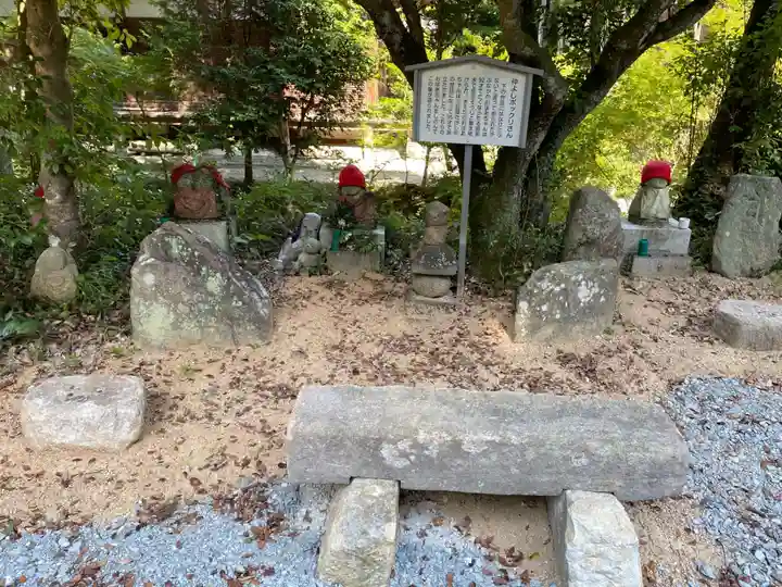 伽耶院(兵庫県)