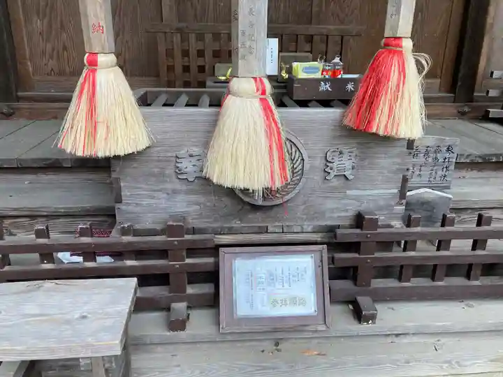 姫宮神社(埼玉県)