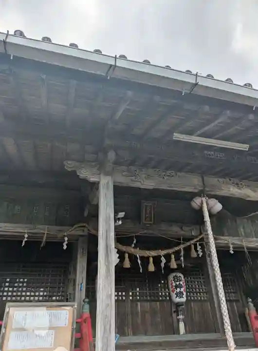 愛宕神社(静岡県)