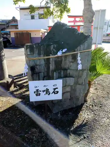 雷電神社(群馬県)