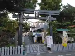 菊名神社(神奈川県)