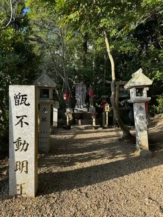 越木岩神社(兵庫県)