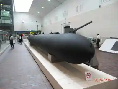 靖國神社のその他建物