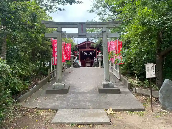 鎌数伊勢大神宮の{uncategorized: "未分類", other: "その他", undefined: "問題あり", building: "その他建物", grave: "お墓", sacred_gate: "鳥居", guardian: "狛犬", statue: "像", buddha: "仏像", history: "歴史", nature: "自然", garden: "庭園", animal: "動物", pagoda: "塔", temizu: "手水舎", mountain_gate: "山門・神門", sanctuary: "本殿・本堂", subordinate: "末社・摂社", art: "芸術", scenery: "景色", jizo: "地蔵", ema: "絵馬", goshuin: "御朱印", omikuji: "おみくじ", items: "授与品その他", amulet: "お守り", goshuincho: "御朱印帳", eats: "食事", festival: "お祭り", votive_dance: "神楽", shichigosan: "七五三参", wedding: "結婚式", experience: "体験その他", initially: "初詣", around: "周辺", anti_infection: "感染症対策"}