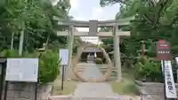 玉井宮東照宮の鳥居