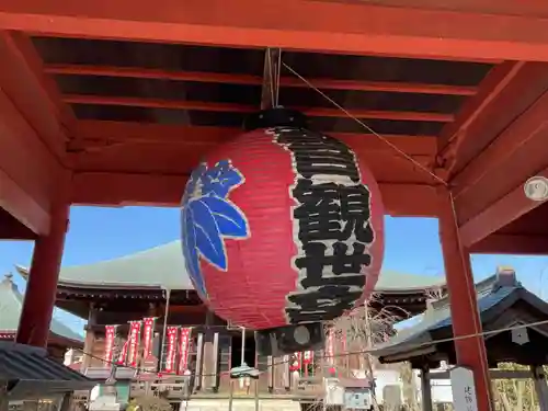 光明寺のその他建物
