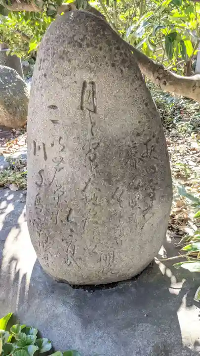 住吉社(愛知県)