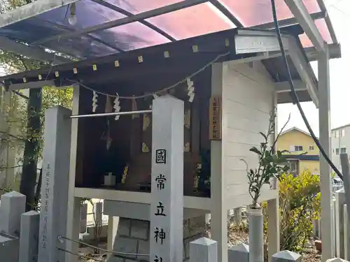 八幡天水宮(愛知県)