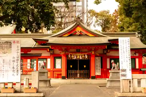 金神社(岐阜県)