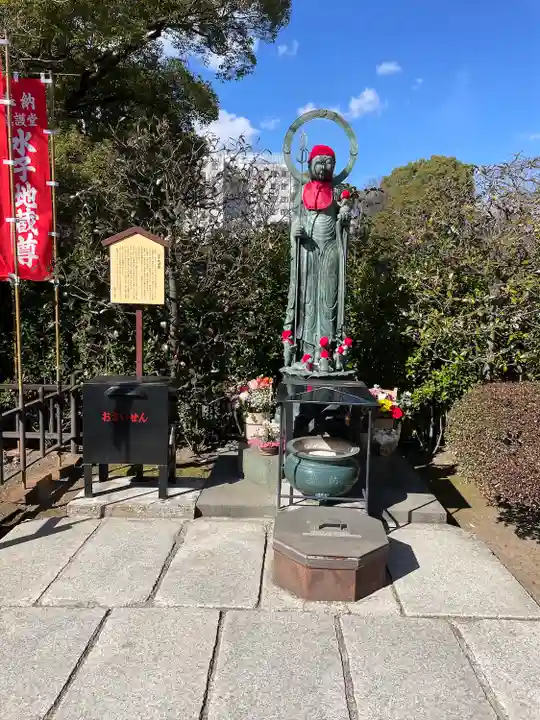 鎮護堂(東京都)