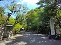 鷹栖神社(北海道)