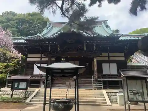 三寳寺(東京都)