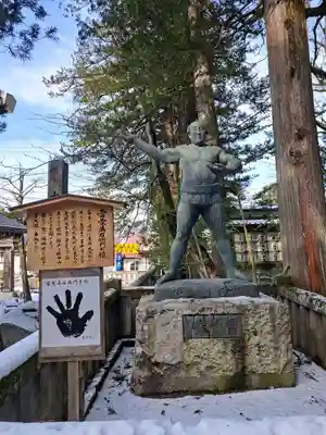 諏訪大社(長野県)