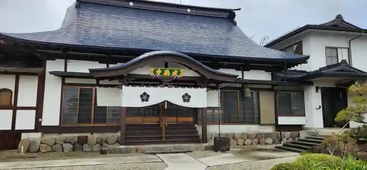 威徳寺 真言宗智山派(山形県)