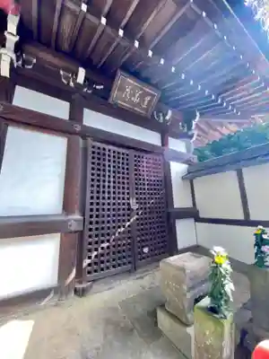 知恩院のその他建物