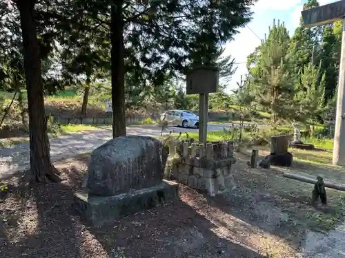 宇夫須奈神社（木曽川町）(愛知県)