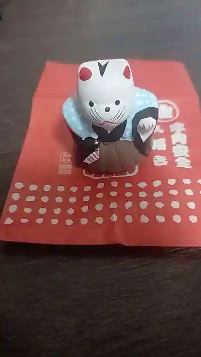 住吉大社のおみくじ