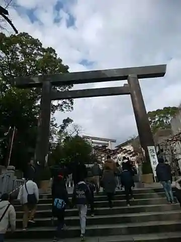 伊勢山皇大神宮の鳥居