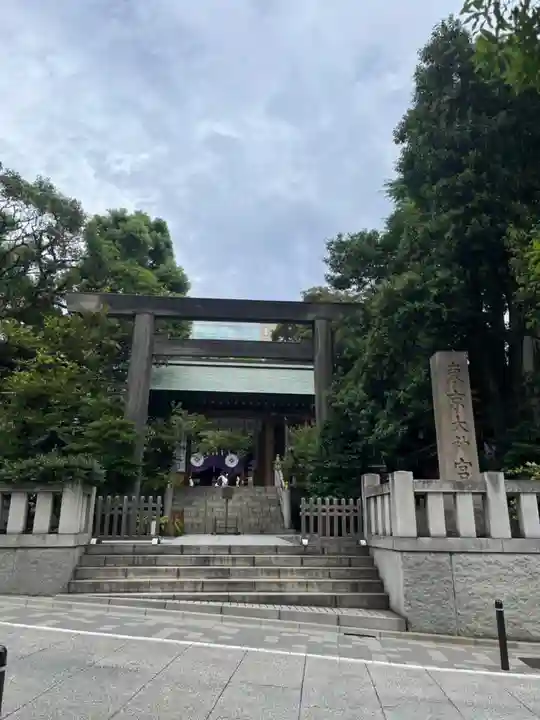 東京大神宮(東京都)