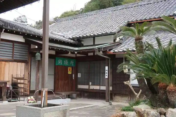 密蔵院(愛知県)