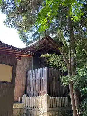 両延神社(広島県)