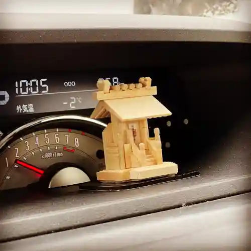 札幌諏訪神社の授与品その他