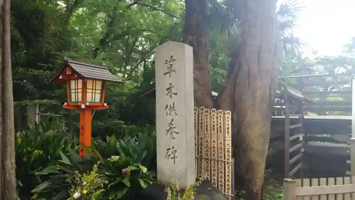 明王院(満願寺別院)のその他建物