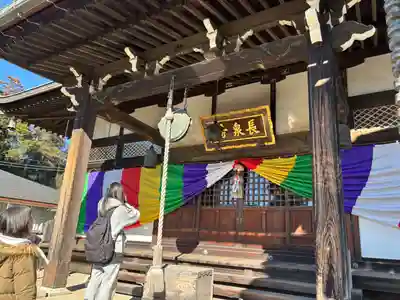 長泉寺(千葉県)