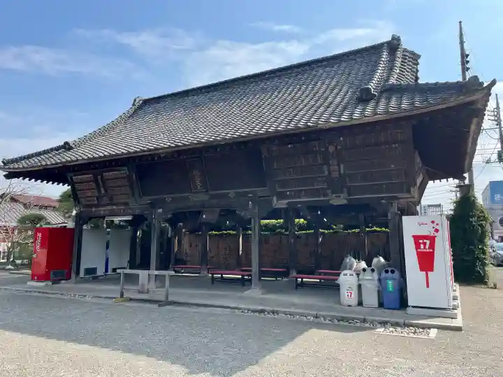 笠間稲荷神社の{uncategorized: "未分類", other: "その他", undefined: "問題あり", building: "その他建物", grave: "お墓", sacred_gate: "鳥居", guardian: "狛犬", statue: "像", buddha: "仏像", history: "歴史", nature: "自然", garden: "庭園", animal: "動物", pagoda: "塔", temizu: "手水舎", mountain_gate: "山門・神門", sanctuary: "本殿・本堂", subordinate: "末社・摂社", art: "芸術", scenery: "景色", jizo: "地蔵", ema: "絵馬", goshuin: "御朱印", omikuji: "おみくじ", items: "授与品その他", amulet: "お守り", goshuincho: "御朱印帳", eats: "食事", festival: "お祭り", votive_dance: "神楽", shichigosan: "七五三参", wedding: "結婚式", experience: "体験その他", initially: "初詣", around: "周辺", anti_infection: "感染症対策"}