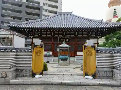 大乗院の末社・摂社