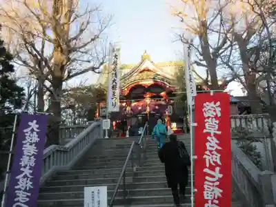 待乳山聖天（本龍院）のその他建物