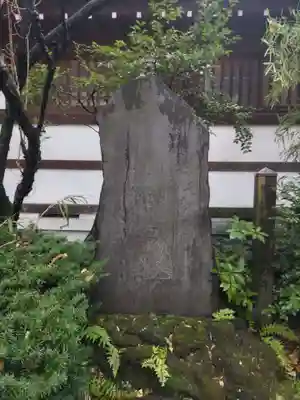 素盞雄神社のその他建物
