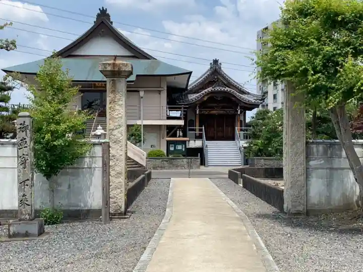 立政寺(岐阜県)