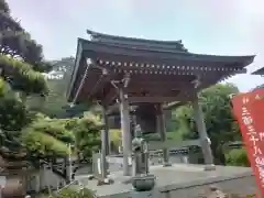 妙音寺(神奈川県)