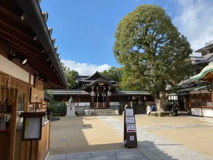 晴明神社のその他建物
