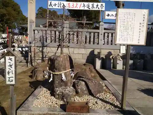 赤穂大石神社(兵庫県)