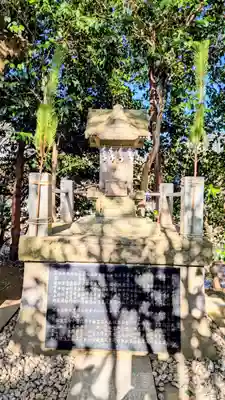 検見川神社の末社・摂社