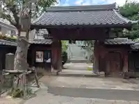 根生院(東京都)