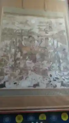 今山大師寺(宮崎県)