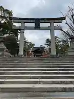 豊国神社の鳥居