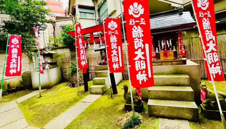 高円寺氷川神社の末社・摂社