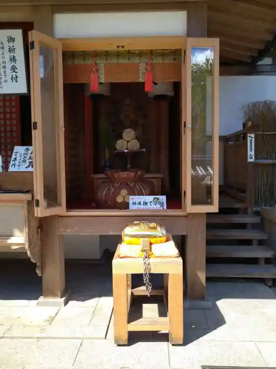 成福院(奈良県)