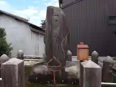 八幡神社(新潟県)