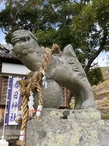 春日神社の狛犬