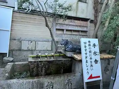 菅原院天満宮神社(京都府)
